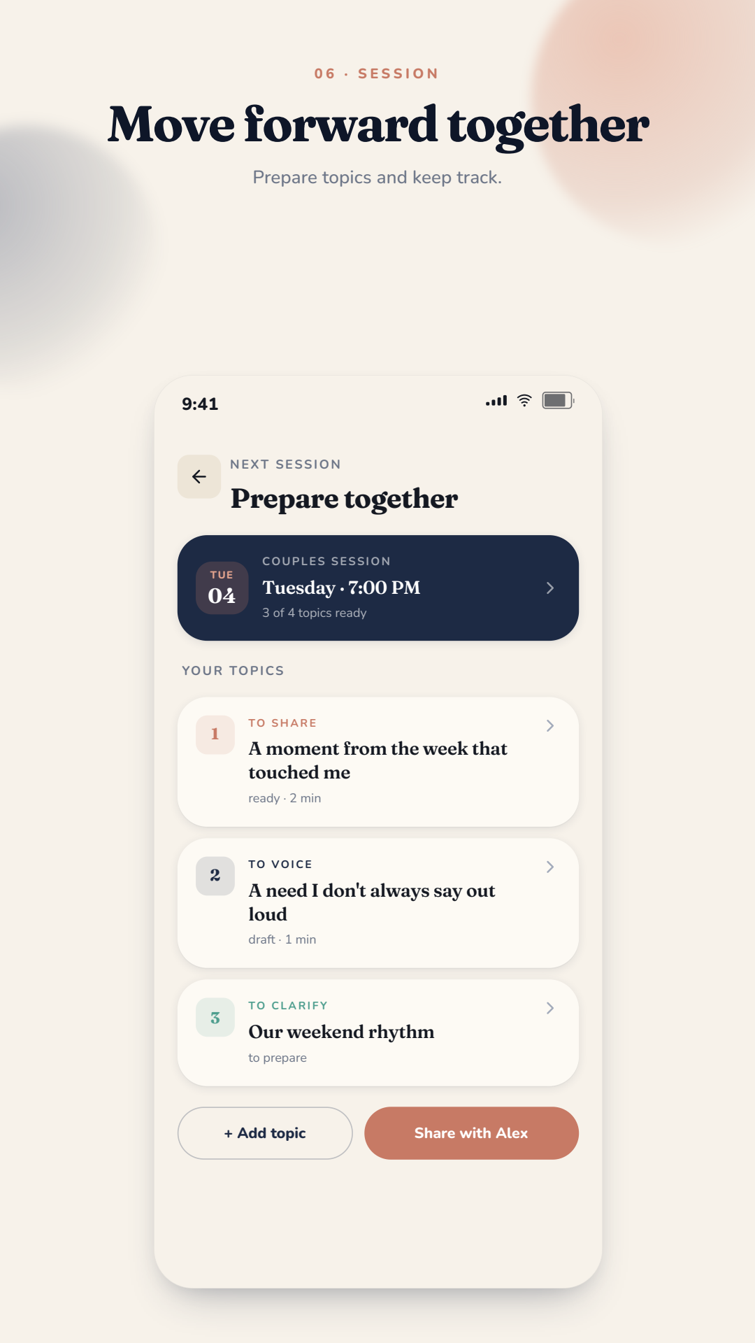 CoupleUp — Guided session