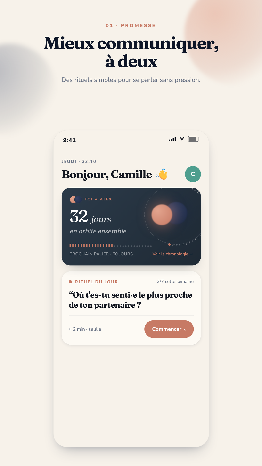 CoupleUp — Accueil et rituel du jour