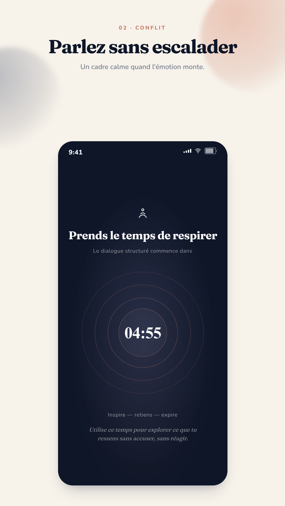 CoupleUp — Pause respiratoire du mode conflit